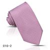 Corbata Rayada para Hombre Camisa Profesional de Negocios de Alta Gama Azul Azul Marino Anudada a Mano Corbata de 8cm Shengzhou Lista para Enviar