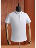 Mulberry Silk Polo Shirt Custom T-Shirt High-end Lapela Manga Curta Personalizado Roupas de Trabalho Impressão logotipo Bordado