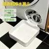 Bandeja de drenagem para máquina de lavar roupa adequada para máquina de lavar roupa BSH Bosch Siemens caixa especial para coleta de água de esgoto