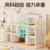 Organizador de cosméticos, prateleira de armazenamento para mesa, estante de armazenamento multicamadas para skincare para penteadeiras, prateleira para bancada de banheiro