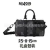 Bolsos Transfronterizos para Mujer, Bolsos Cruzados, Bolsos de Mano, Keepall255, Bolsos de Almohada Estampados de Moda, Bolsos de Hombro, Versátiles