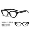 1295 Armazón de Gafas Ópticas de Alta Calidad Estilo Coreano TR90 Gafas Ojo de Gato Té Frío Armazón Pequeño de Alto Sentido Gafas Planas para Mujer