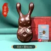 Peine Portátil de Sándalo, Peine Masajeador Pequeño de Cabeza de Conejo, Peine de Meridianos, Peine Estilo Chino de Regalo para el Día de la Mujer y el Día de la Madre
