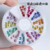 Decorações de Unhas Mais Vendidas na Amazon 12 Compartimentos Prato Redondo Brocas Mistas para Nail Art Strass Coloridos de Fundo Plano Adesivos Irregulares