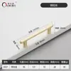 Manija de Cajón de Aleación de Zinc Estilo Francés, Manija de Puerta de Gabinete, Manija de Puerta de Armario, Herraje Minimalista de Lujo Ligero de un Solo Agujero