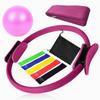 Anillo de fitness para yoga de nueve piezas, anillo elástico de TPE de 25 cm, pelota de yoga, banda elástica, anillo de Pilates, caja de color, bolsa