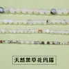 Ágata Natural Cuentas Sueltas Manualidades Hechas a Mano DIY Bisutería Accesorios Semi-Terminados Cuentas Redondas de Ágata Venta al por Mayor