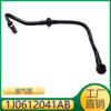 Adecuado para tubo de ventilación del cárter del motor Beetle Bora Golf 1J0612041AB