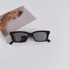 Gafas de Sol Cuadradas Pequeñas de Moda Aimo Beibei Primavera/Verano 2026 para Niños y Niñas, Gafas Decorativas con Protección Solar Tendencia