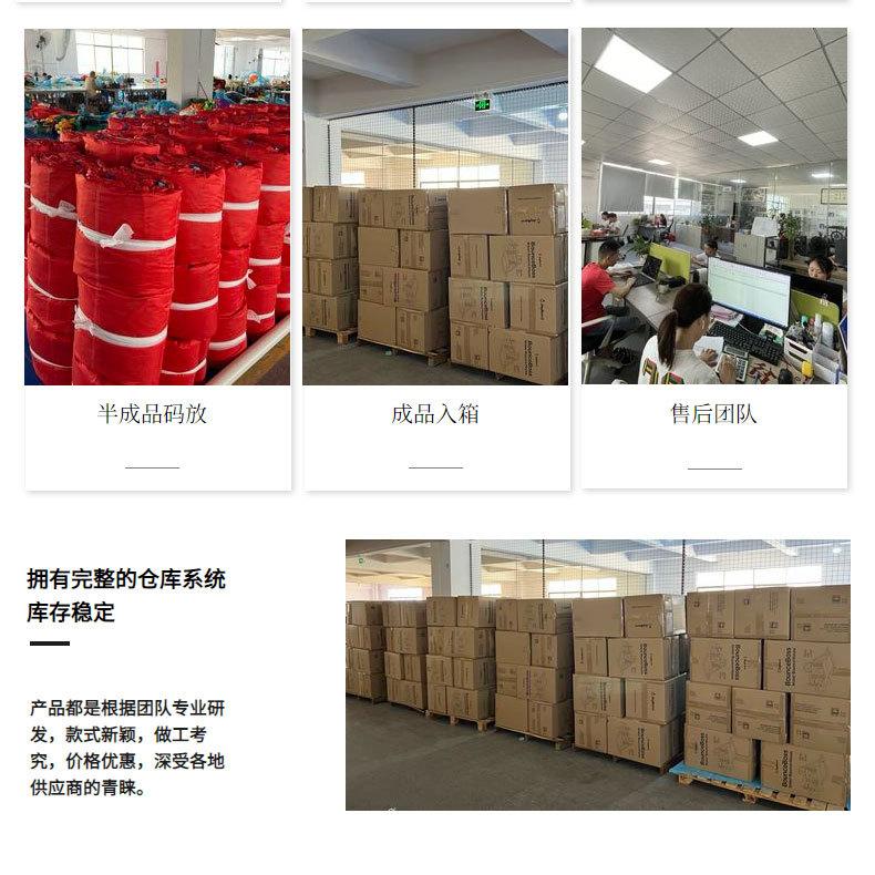 20191详情_09