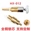 Suministro Transfronterizo Cilindro de Cerradura de Cobre Puro con Llave Universal Hx-012