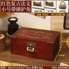 5 Cajas Pequeñas con Candados, Cajas de Almacenamiento de Madera para Documentos, Joyas, Recuerdos, Cajas de Madera Vintage con Candados de Contraseña