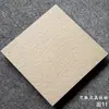 Azulejos grises, con diseño antiguo integral, de 300x300, mate, texturizados y antideslizantes para cocinas, baños y uso en exteriores