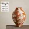Jarrón de Cerámica de Jingdezhen, Jarrón de Cerámica Rústica para Flores Frescas, Decoración Hecha a Mano Nostálgica Vintage para Casa de Huéspedes y Hotel, Pieza Personalizada Estilo Wabi-Sabi