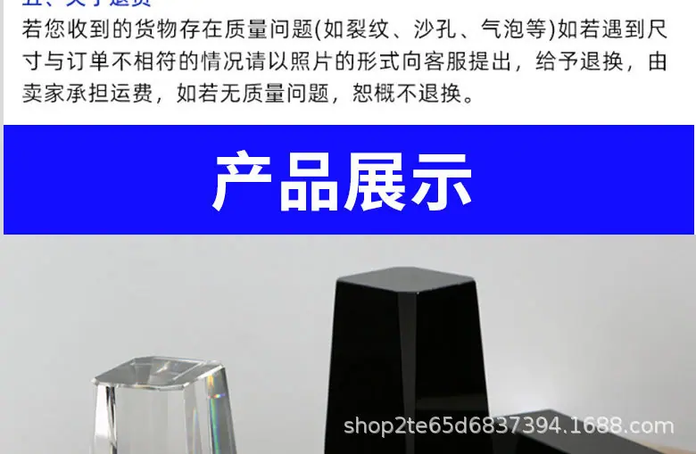 详情页_03.jpg
