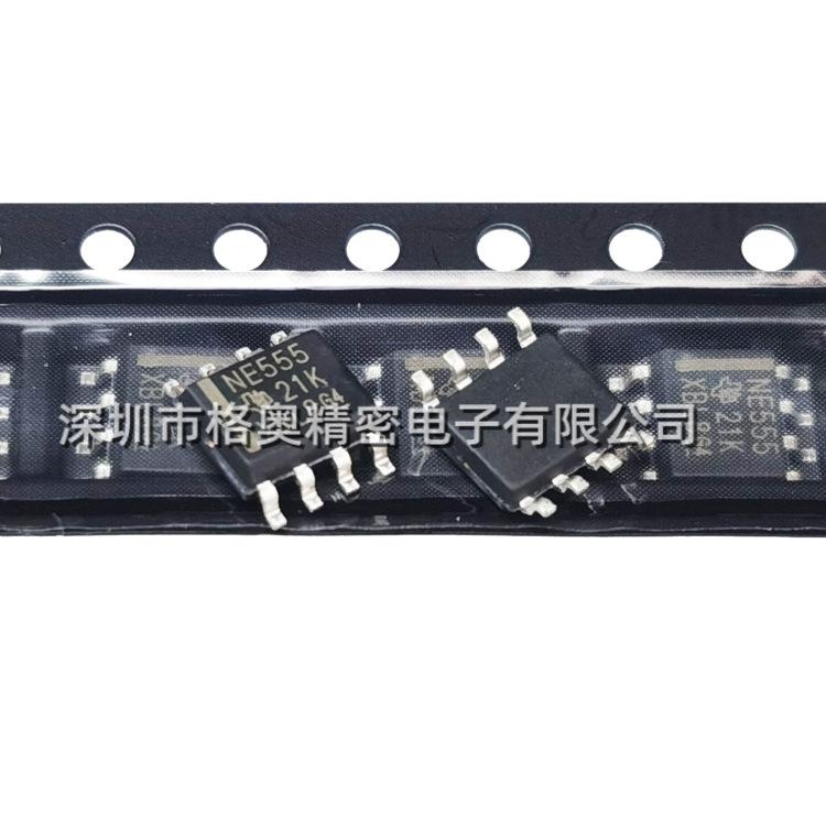 NE555 21K (2)