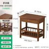 Gabinete lateral de sofá para uso doméstico, mesa de centro pequeña, mesa de mahjong, mesa de rincón, mesa cuadrada pequeña, estante de almacenamiento, mesa de té, gabinete de té