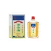 Aceite Huoluo 50ml Líquido Antibacteriano TikTok Kuaishou En Stock Soporta Dropshipping
