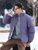 [Reversible] Chaqueta Acolchada de Algodón de Marca de Moda, Chaqueta Acolchada de Algodón Cachemir, Mismo Estilo para Hombres y Mujeres, Chaqueta Gruesa Casual Estilo Japonés para Exteriores con Logo Estampado