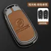 Adecuado para 16-17 Buick weilang GS funda para llave de coche sedán/hatchback hebilla de carcasa metálica plegable