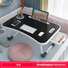 Temu Dropshipping Mesa de Estudio Plegable Mesa Pequeña Simple Mesa de Cama Dormitorio Mesa Plegable Perezosa para Computadora 1