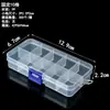 Caja de almacenamiento transparente de PP con 10 compartimentos para arte de uñas, joyería, equipo de pesca, ferretería y organización de juguetes organizador de plástico