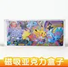 Caja Magnética Acrílica Caja de Almacenamiento para Cartas de Juego Pokemon Transparente a Prueba de Polvo Colección Caja de Exhibición Etb con Tapa