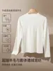 Top base de forro polar con cuello pequeño para mujer, ropa interior de otoño e invierno, cálido y delgado con terciopelo, top Tencel de lana adelgazante