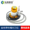 Herramienta de ajuste de herramienta para máquina de grabado bloque de herramientas de ajuste de herramienta para máquina de corte CNC ajuste de herramienta del eje Z accesorios de alta precisión