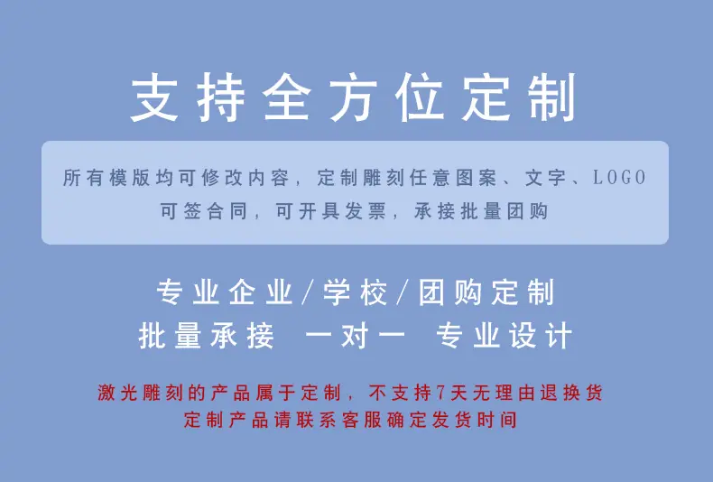 优宣品书签_04.jpg