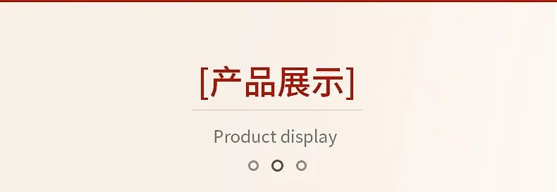 扑克牌内页-2_07