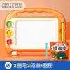 Prancheta de Desenho Infantil Transfronteiriça Quadro Magnético de Escrita para Casa Quadro de Mesa para Rabiscos Colorido Apagável Não Suja Mão Desenho