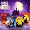Sacolas de Presente Personalizadas de Halloween Sacolas de Embalagem de Doces para Festa de Halloween Embalagem de Lanches Sacos com Fecho
