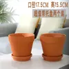 Vaso de polegar suculenta cerâmica vaso de enchimento planta verde residual argila polegar com bandeja micro paisagem