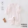 Ropa de bebé para otoño, mameluco suave de terciopelo para bebés, pijama base unisex para bebé, mameluco con apertura lateral tipo mariposa 6