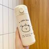 Termo de Acero Inoxidable 304 de Alto Valor de Color Vaso de Agua para Estudiantes de Dibujos Animados para Hombres y Mujeres Vaso Portátil para Exteriores con Tapa Abatible