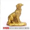 Figura de Perro de Cobre, Doce Signos del Zodíaco, Perro Símbolo de Prosperidad, Perro de Piedra, Decoración para Sala de Estar del Hogar