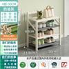 Zapatero Plegable Sin Instalación, Mueble Zapatero Doméstico de Una Pieza Multicapa para Puerta, Estante de Almacenamiento Sencillo a Prueba de Polvo para Dormitorio de Alquiler