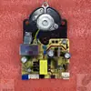 Acessórios da Placa Integrada de Atomização Potente para Umidificador KB-5152 Placa de Circuito Placa Número HYS-Y20XMS Placa-mã