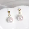 Estilo Nuevo Lujo Ligero Elegante Gama Alta Algodón Perlado Flor Perla Colgante Pendientes Gancho de Oreja Elegante Explosiones Moda Pendientes Versátiles
