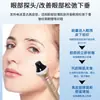 Instrumento de Beleza Anti-Idade Eye Master Firmador Lifting Redução de Rugas Dispositivo de Importação Salão de Beleza Linha Facial Pistola de Colágeno Lifting