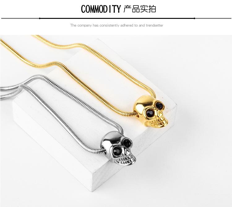 DW0091-骷髅头项链_14.jpg