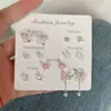 Set Semanal de Aretes de Venta Caliente Transfronterizo Estilo Coreano Aleación Mariposa Animal Corazón Simple Moda Aretes para Mujer