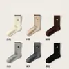 Calcetines de Oso Pequeño Bordados de Dibujos Animados Estilo Lindo Calcetines de Media Pantorrilla Calcetines con Volantes de Encaje de Color Contrastante Estilo Japonés Versátiles con Zapatos Mary Jane