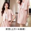 Casaco de manga curta de verão, saia feminina, moda casual de verão, estilo Chanel, slim fit, slimming, viajante, terno de duas peças, cardigan