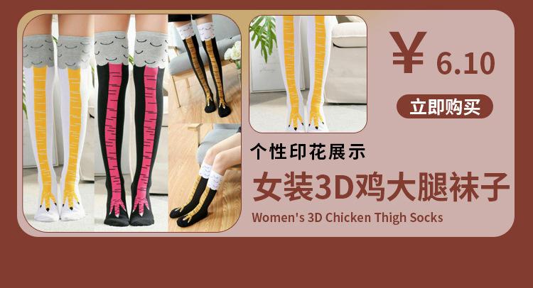 华朗关联营销_06