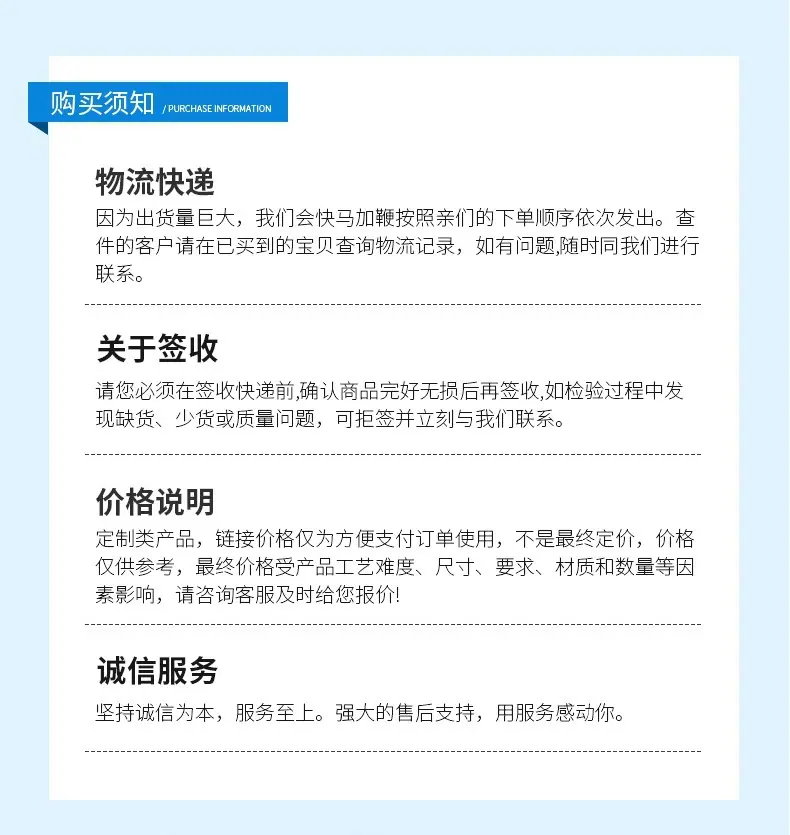 详情图片_13.jpg