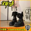 Botas de Cuero de Suela Gruesa de Dos Vías de Nicho Botas Altas de Montar Moda Femenina Estilo Coreano Hebilla Botas de Motocicleta Adelgazantes Botas Largas