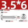 Tornillos Autorroscantes de Acero Inoxidable 316, Cabeza Redonda Cruz, Tornillos para Madera Cabeza Plana Extendida, Cabeza Grande, Mm2M3M4M5M6