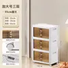 Caja de Almacenamiento Plegable Ropa Prendas Edredones Caja Organizadora de Almacenamiento Hogar Armario Caja de Plástico Transparente Gabinete